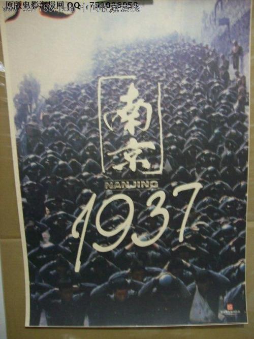 做假的优秀论文证书